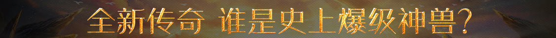 区块链快讯